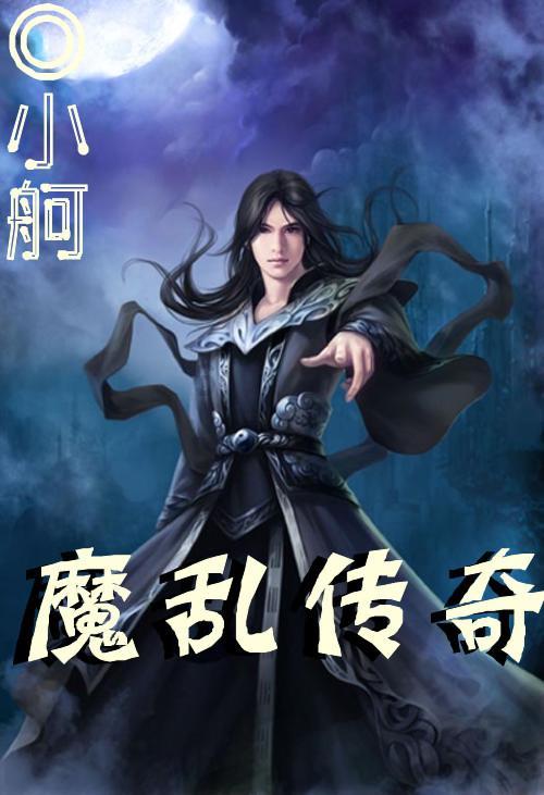 迷路的可爱男孩