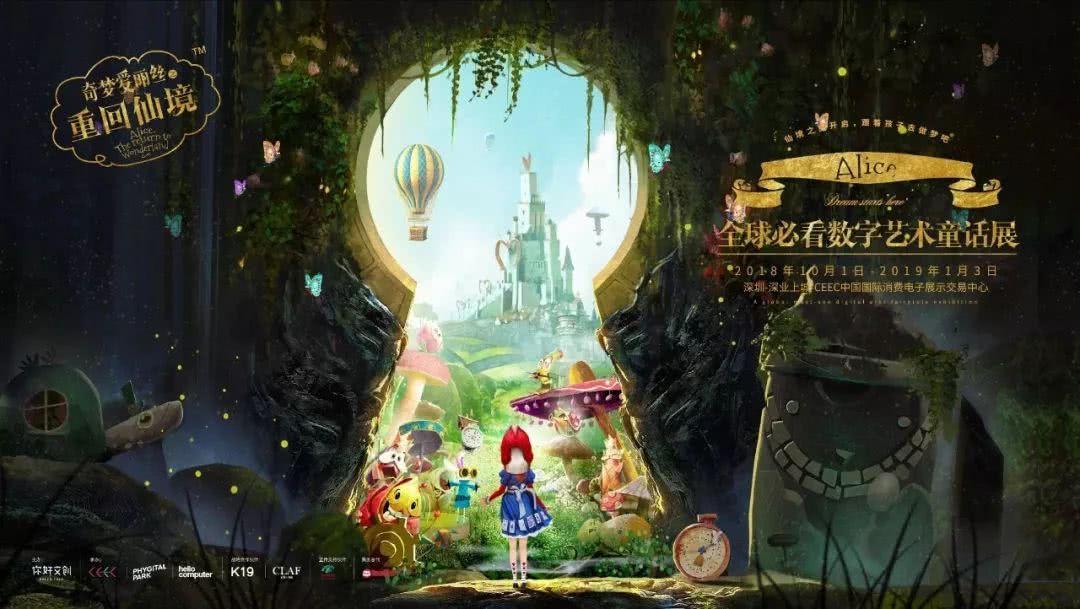 一加12全球版发布 售价799.99美元起 对标三星S24