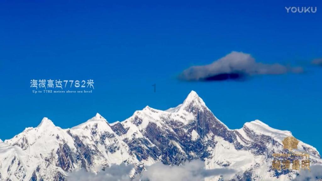 女人说随便你怎么说真实意思是？游戏画面