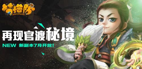 注意躲避