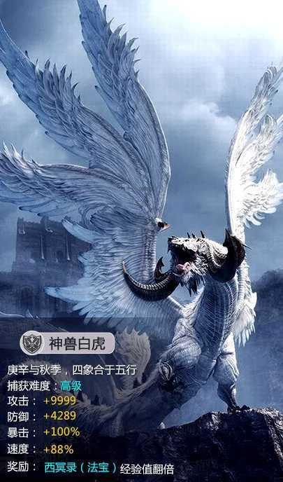 德古拉伯爵的住所