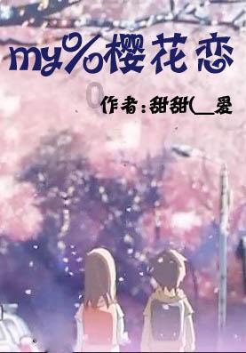 华为手机为什么没有云网通可以下载?-有问必答平台-解答你的疑问