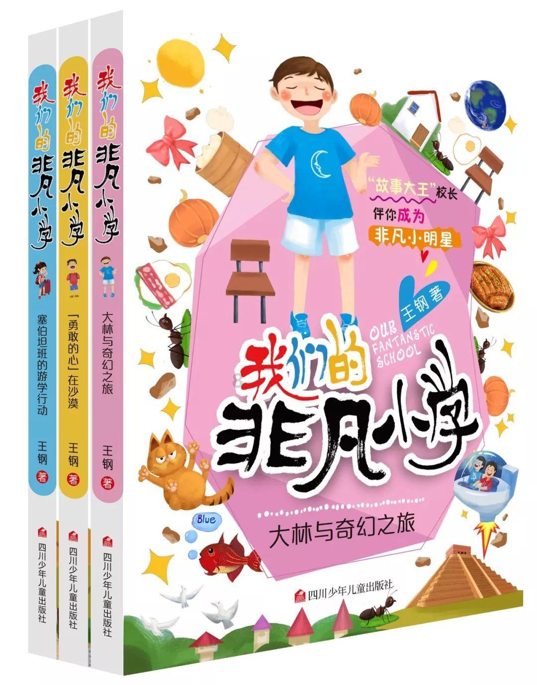 血糖控制是关键：糖尿病并发症中的眼病如何应对？
