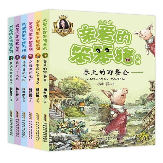 克洛普执教利物浦卖人收入排行：库蒂尼奥1.35亿欧居首