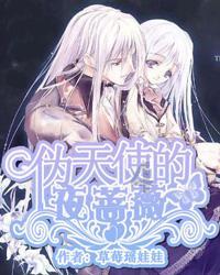 上饶：齐心共治 推动打击治理电诈工作