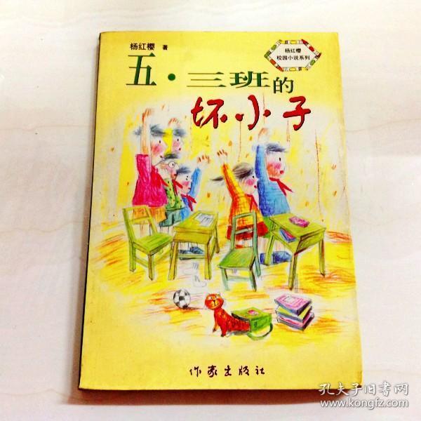 球球大作战下载最新版