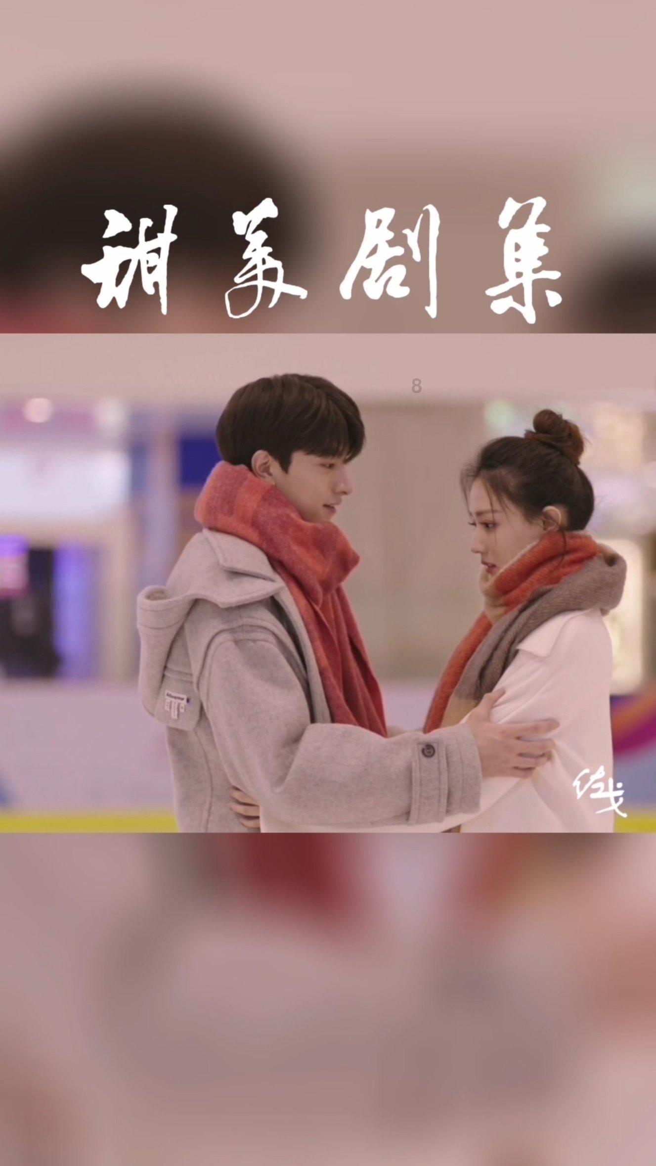 有哪些应该坚持的好习惯？游戏画面