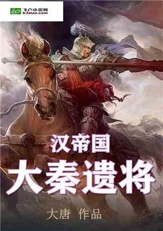 赛车计划2
