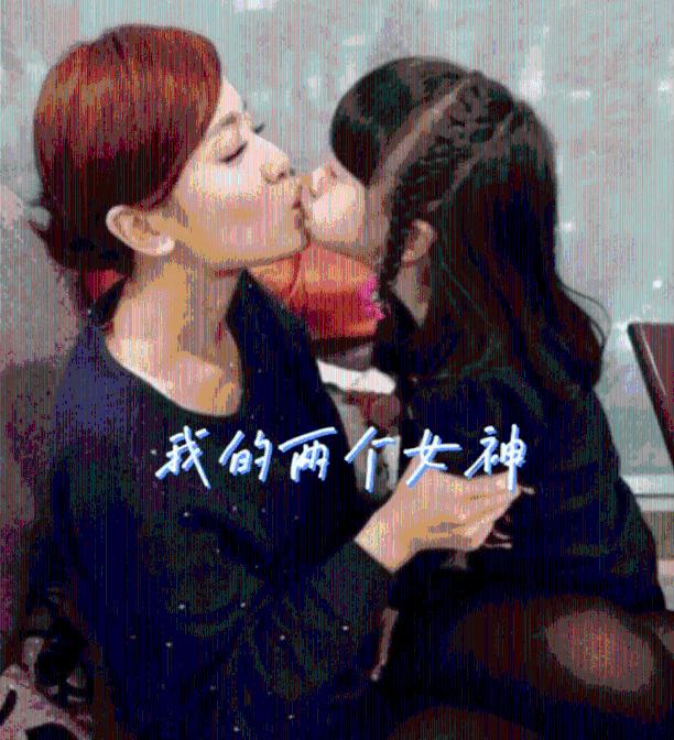 幻想纹章3