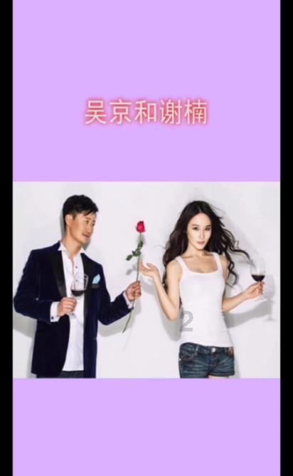 脑洞小老弟无实名认证