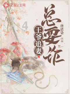 泸州泸县2024年春节全民健身乒乓球联谊赛圆满收官