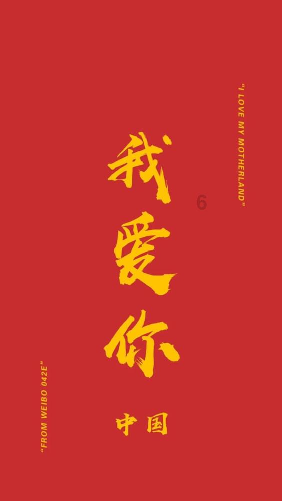 泰拉瑞亚