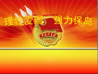 Vinsbäh腕宝:高颜值实力派