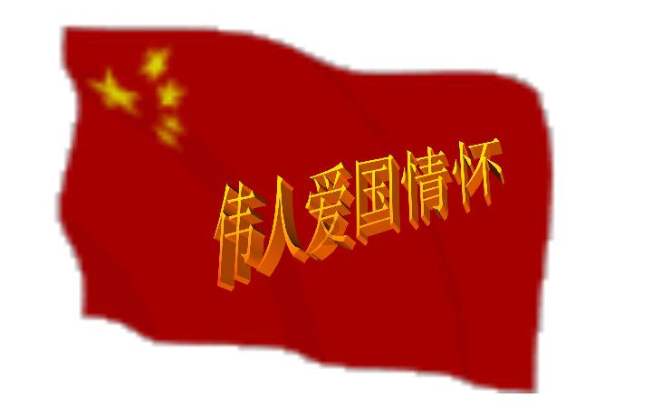 保护僵尸火种