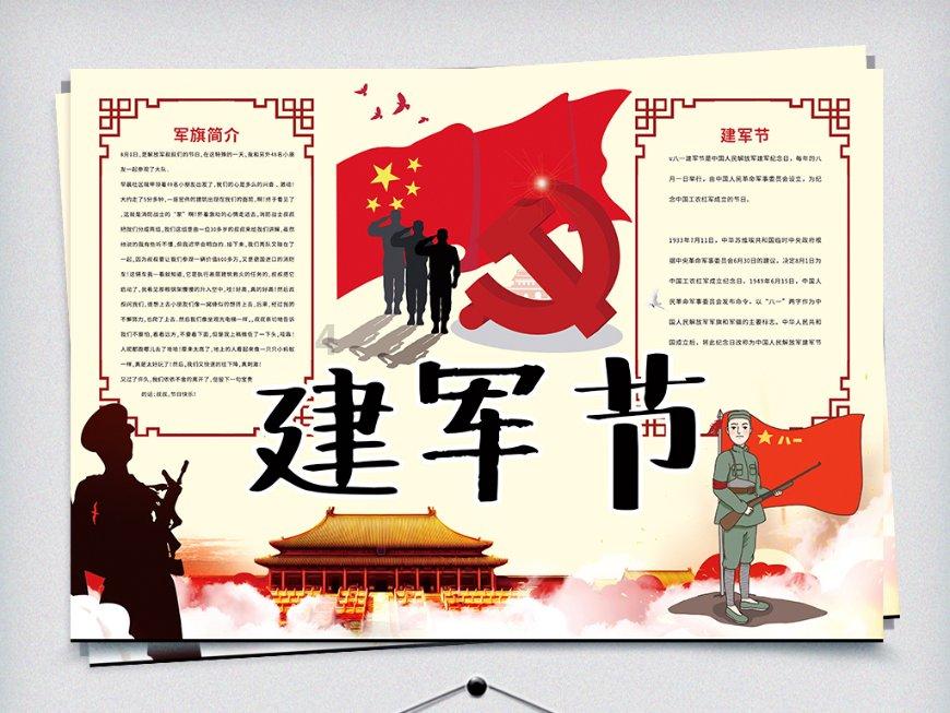 德转宣5将加盟泰山,泽卡因伤暂时离开海口,韦世豪有望加盟海港