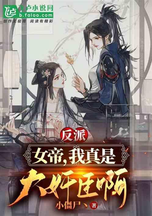 老人车祸后备受病痛折磨,德广医院“多管齐下”改善病症