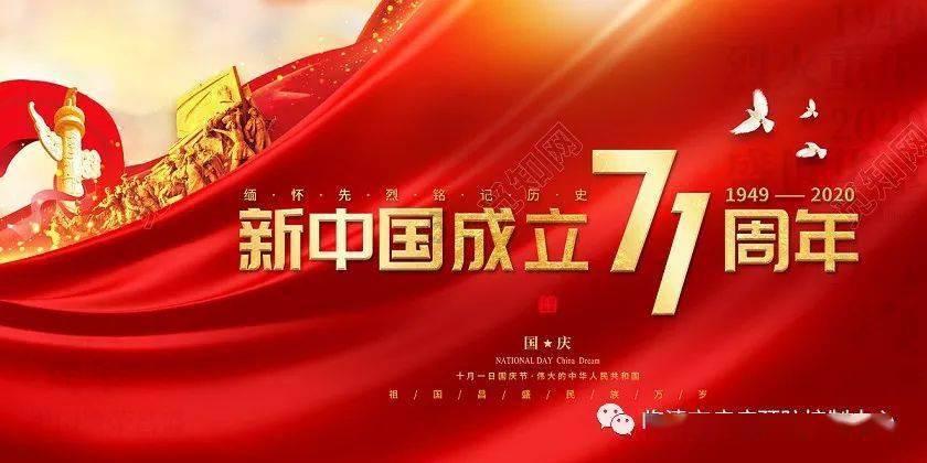 上仙有毒