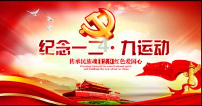 足球报：足协最早本周五公布准入名单，九牛新名将在本周出炉