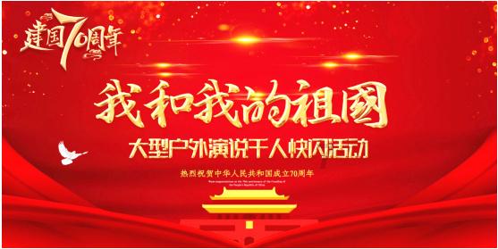 【2024乌鲁木齐市两会|融媒汇】两会报道亮点频出 融媒产品精彩纷呈 乌鲁木齐市融媒体中心守正创新唱响城市奋进强音