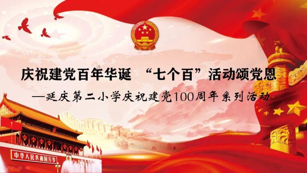 救援爱图画的男孩