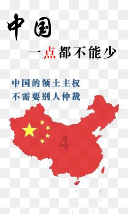 僵尸猎人赏金大赛