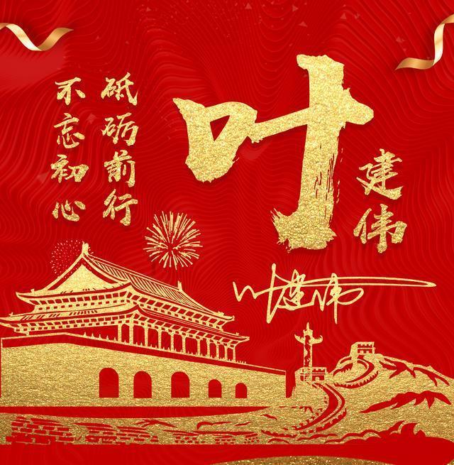 救援非洲金猫