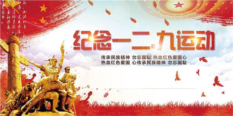 粗心乘客遗落物品 保洁员捡到物归原主