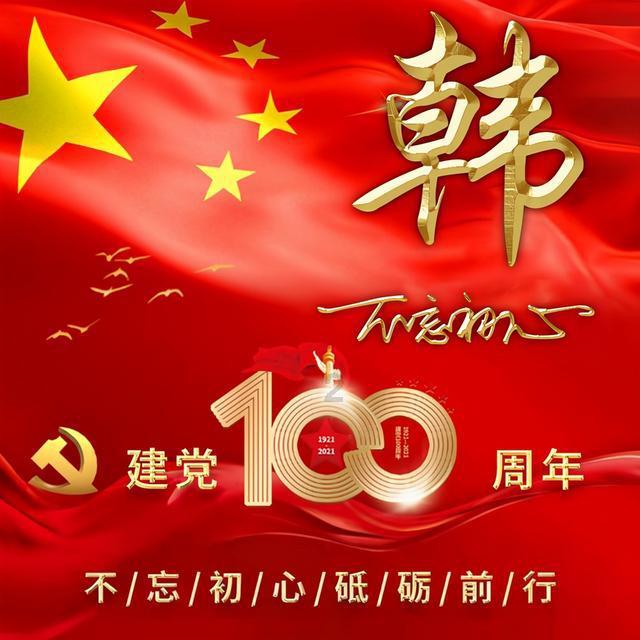 于府大集烟火气十足!通州各处赶集时间表来啦!人手一份!