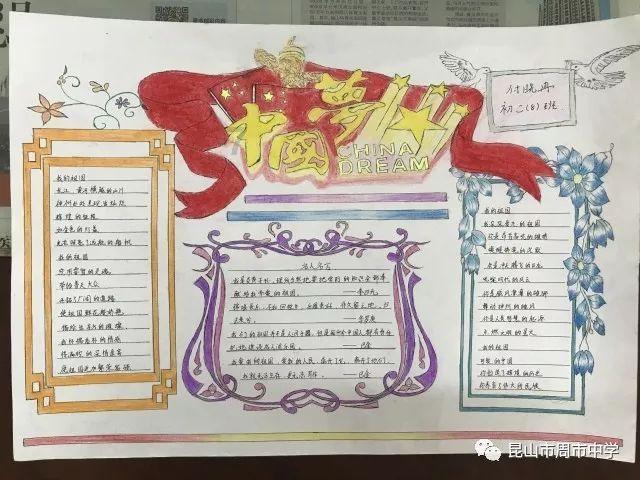 以纸代塑进入快速发展期