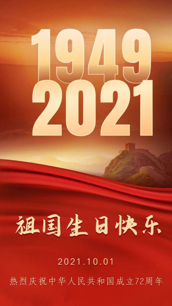 300英雄