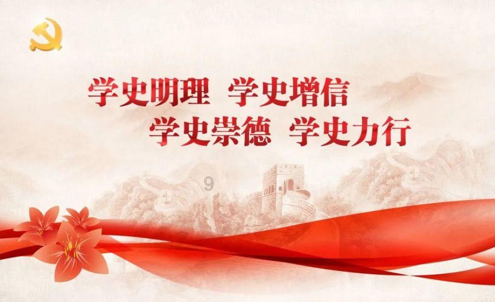 茜杰和莉斯大改造