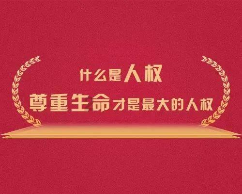上饶市人民代表大会常务委员会关于接受刘方云等辞去上饶市人民代表大会常务委员会委员职务请求的决定