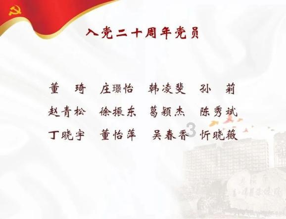 羊肉的膻味怎么来的呢？游戏画面