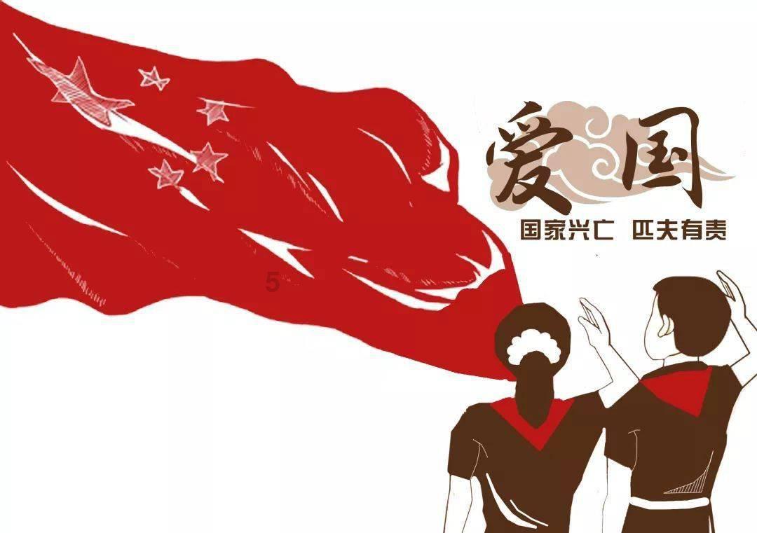 在女生面前如何关心她们？游戏画面
