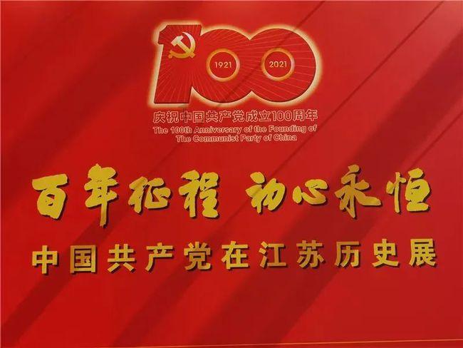 补救措施