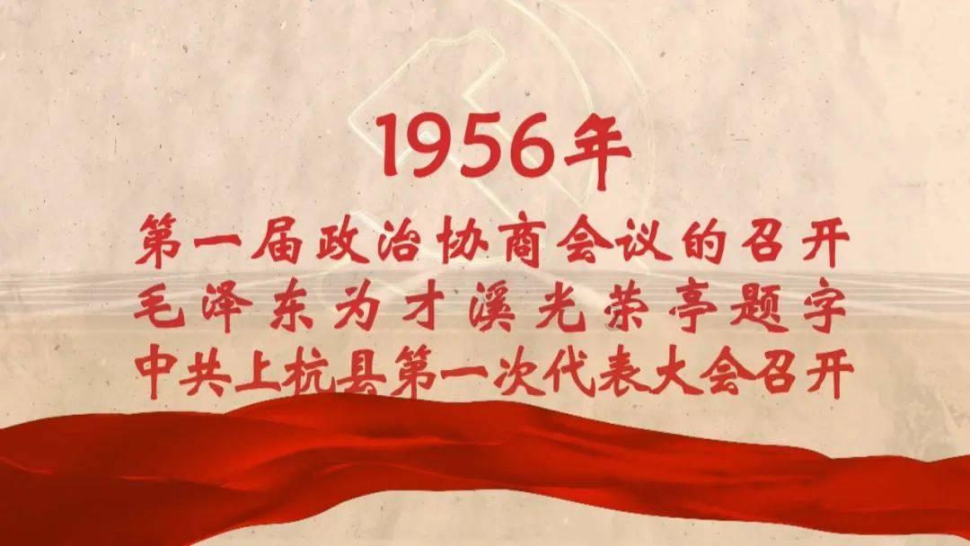 移动的滚轮