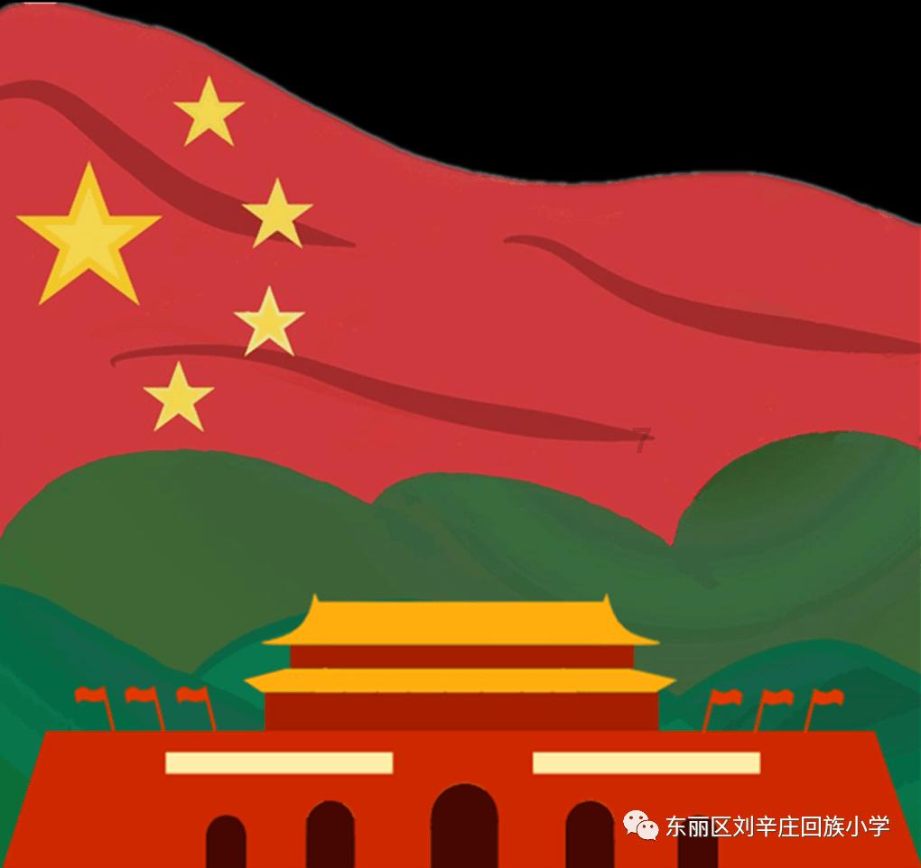 迷你忍者