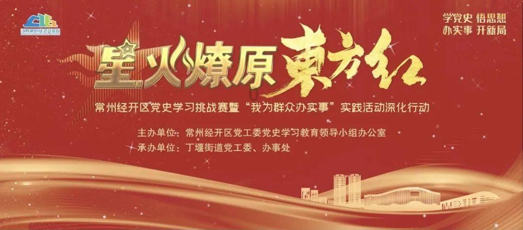 妙鸭相机app下载官网