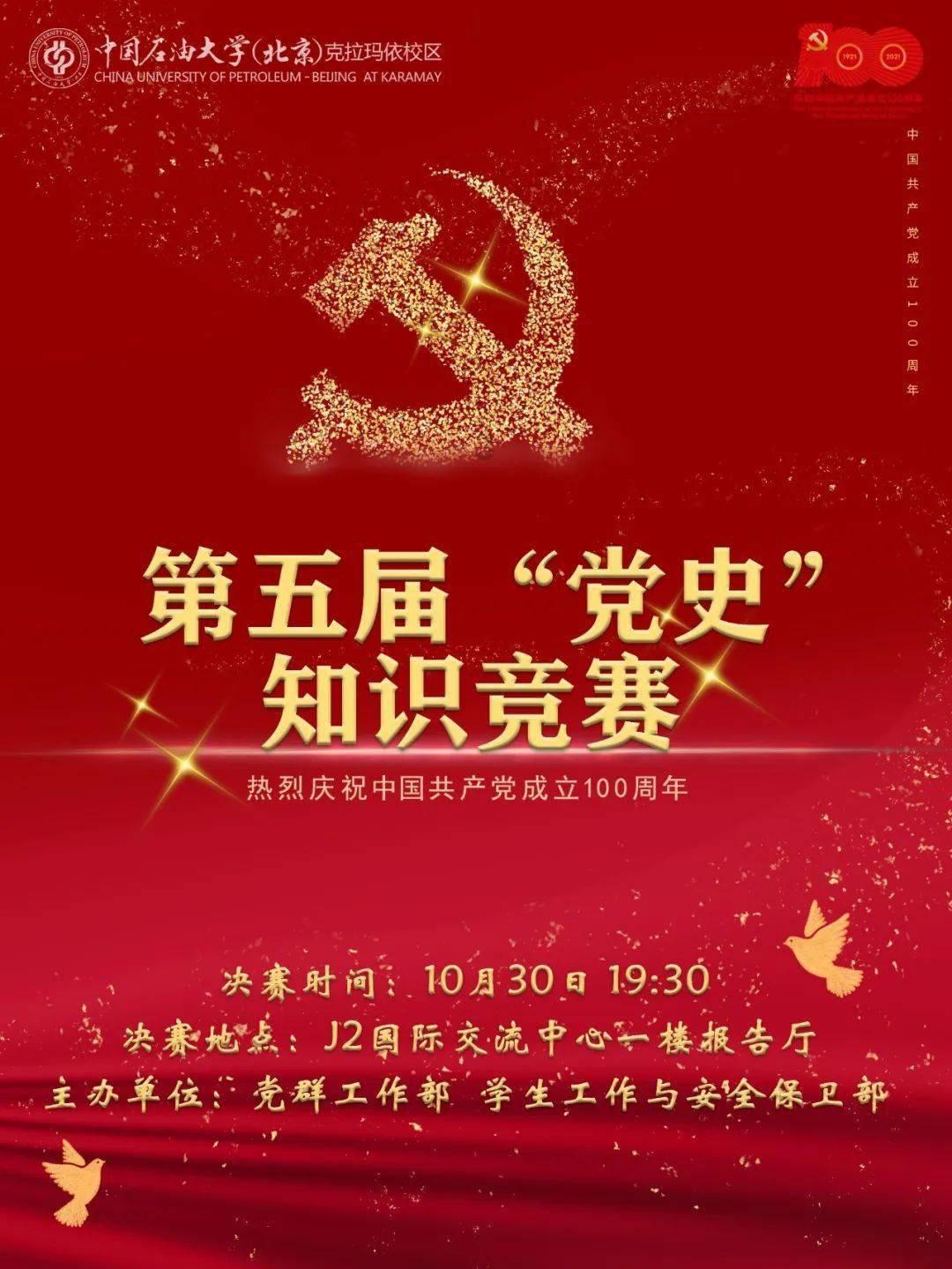 网络时代昵称很重要，有哪些好听不俗气的情侣网名推荐？游戏画面