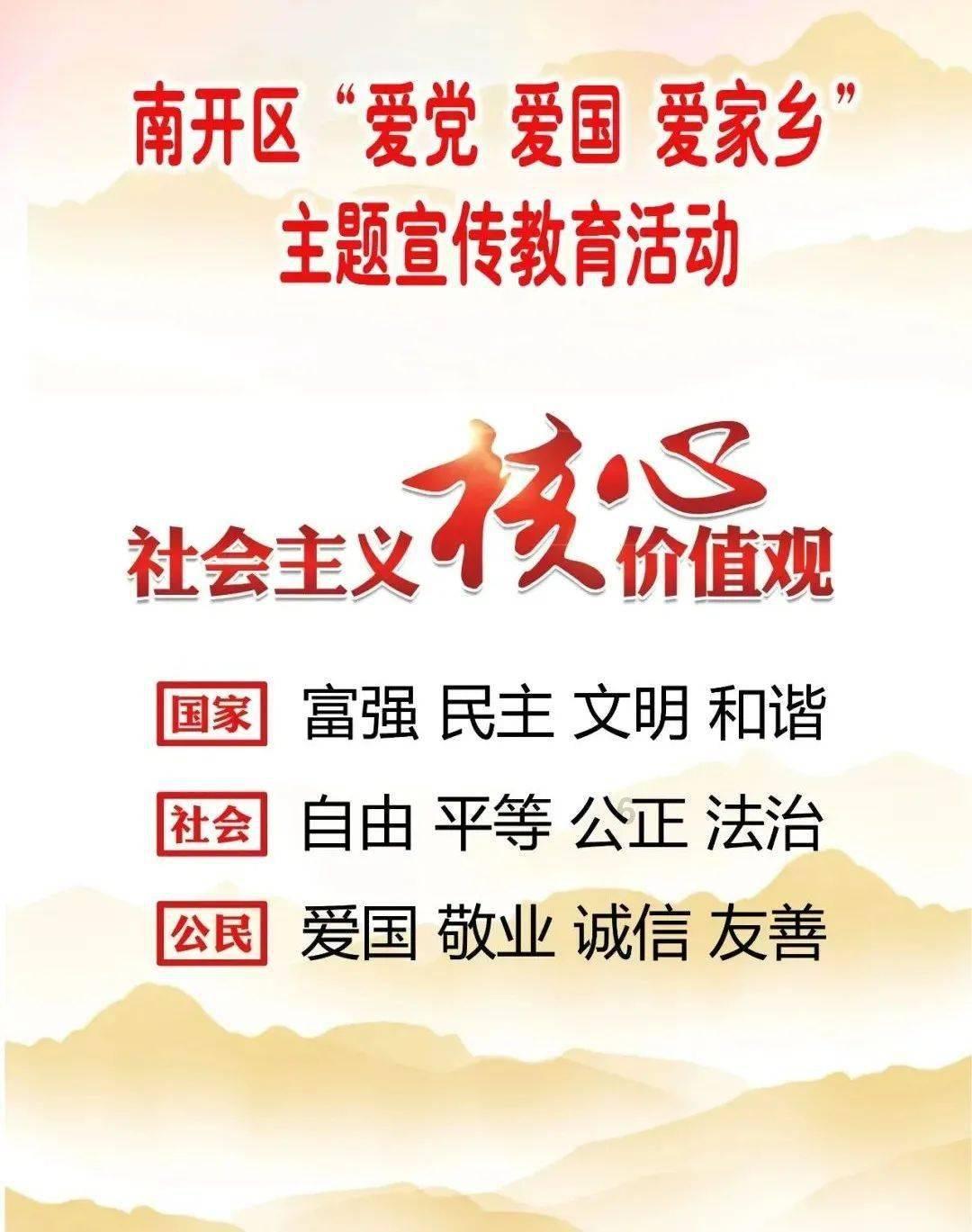 模拟挖掘机