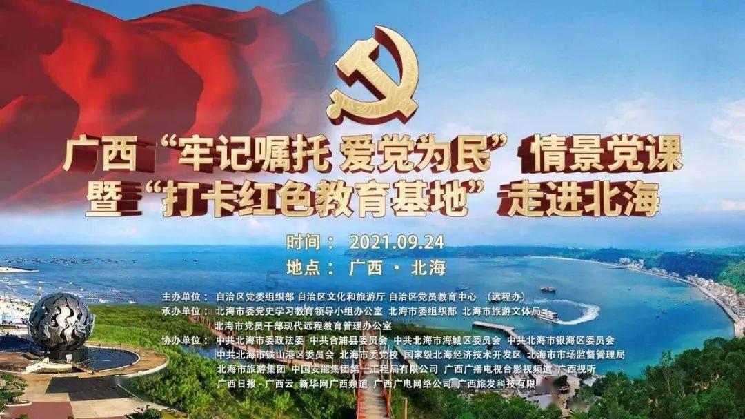 大连的这家泰式火锅,让人吃完了立马就想说出萨瓦迪卡