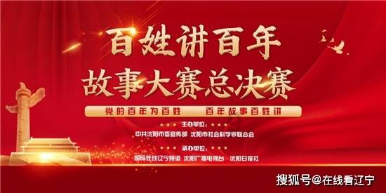 问答交流平台螺霸王好吃吗