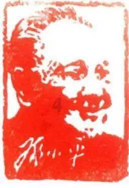 画线进洞