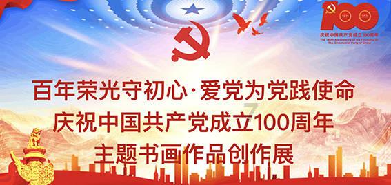 小汽车的太空梦