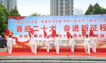 小公主大改造