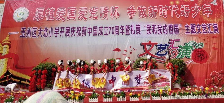 经济总量连续35年全国第一