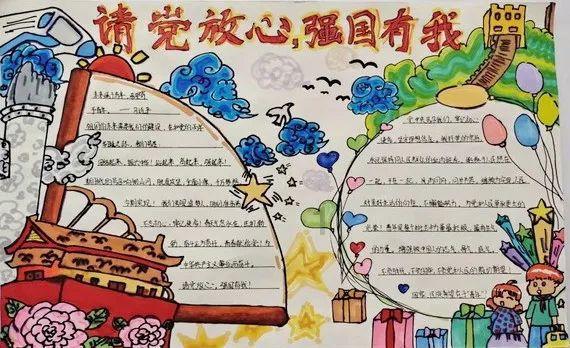 会说中一半吗？宋凯曾调侃希望德国教练带领国足4-0战胜韩国