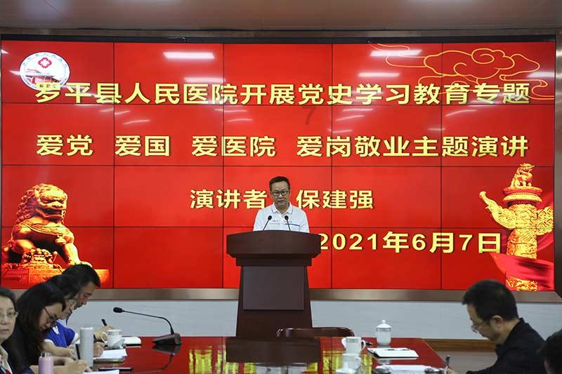 救援应届毕业生