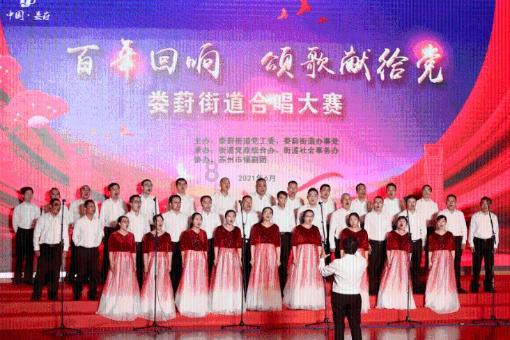 气球大混战