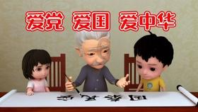 【新闻快递】呼吸与感染性疾病科：PICC置管术 为肥胖患者构建“安全静脉通路”